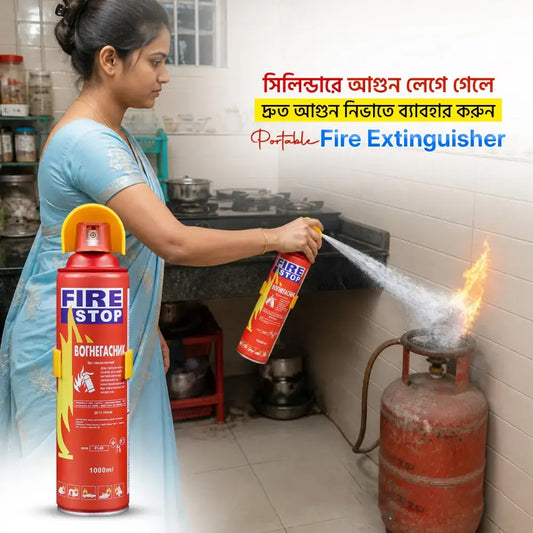 (High Quality) মিনি ফায়ার ফোম  স্প্রে - 1000ML test