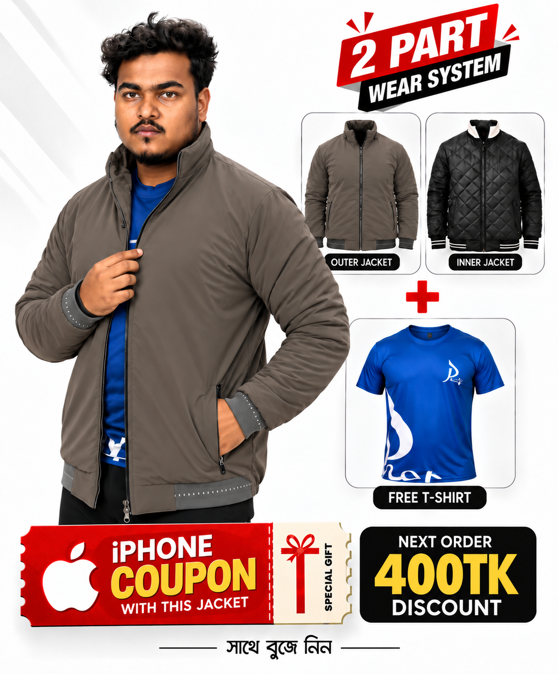Winter Jacket Foglin