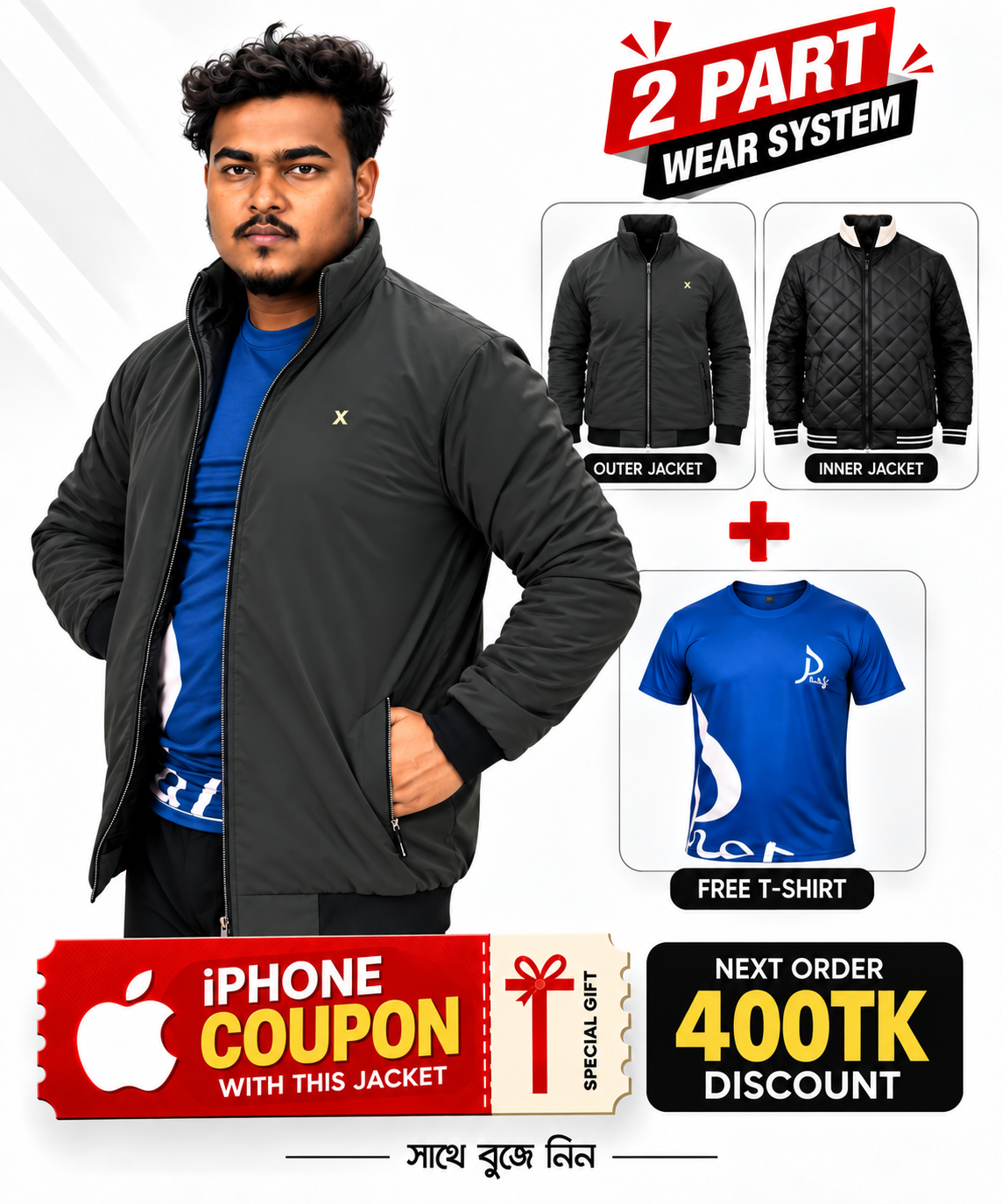 Winter Jacket Foglin