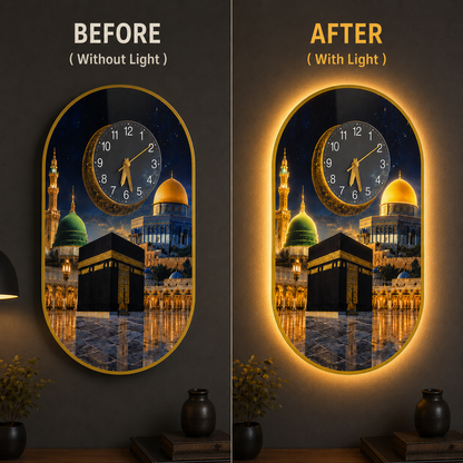 U Maka madina wall clock
