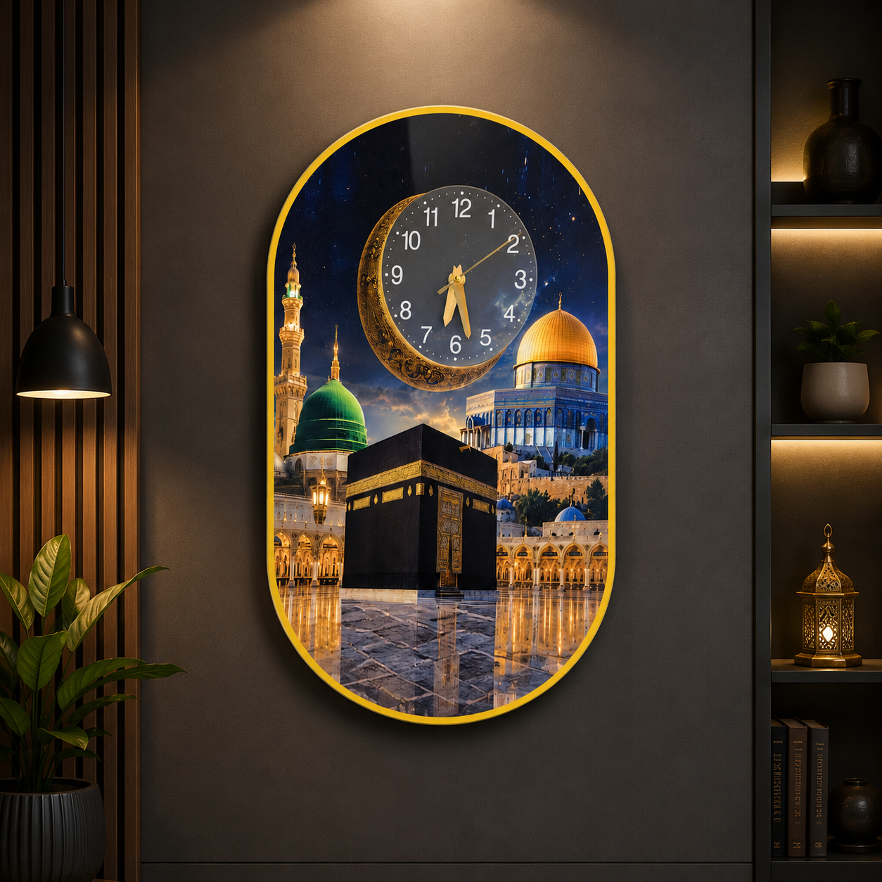 U Maka madina wall clock