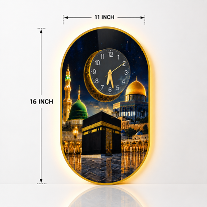 U Maka madina wall clock