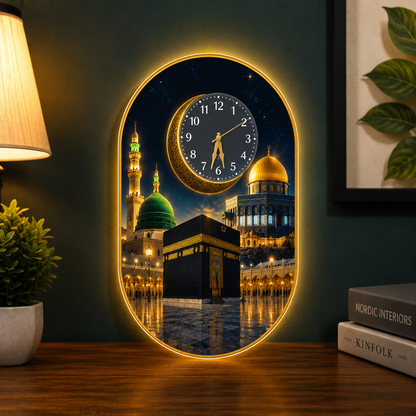 U Maka madina wall clock