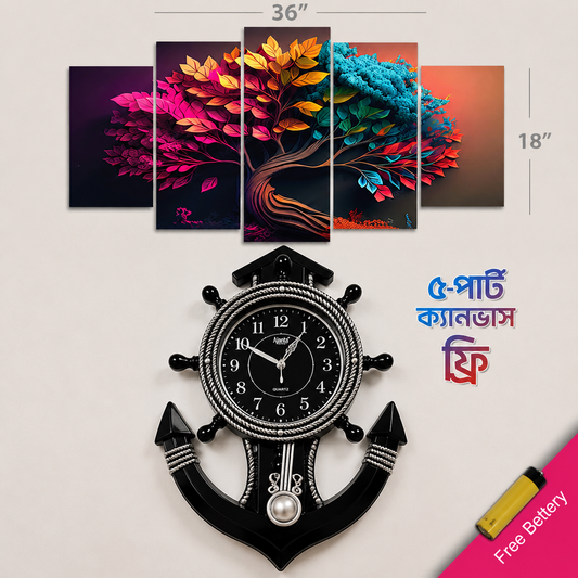 Premium Wall Clock price in Bangladesh | Free Makka Canvas