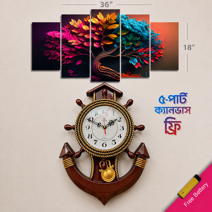 Premium Wall Clock price in Bangladesh | Free Makka Canvas