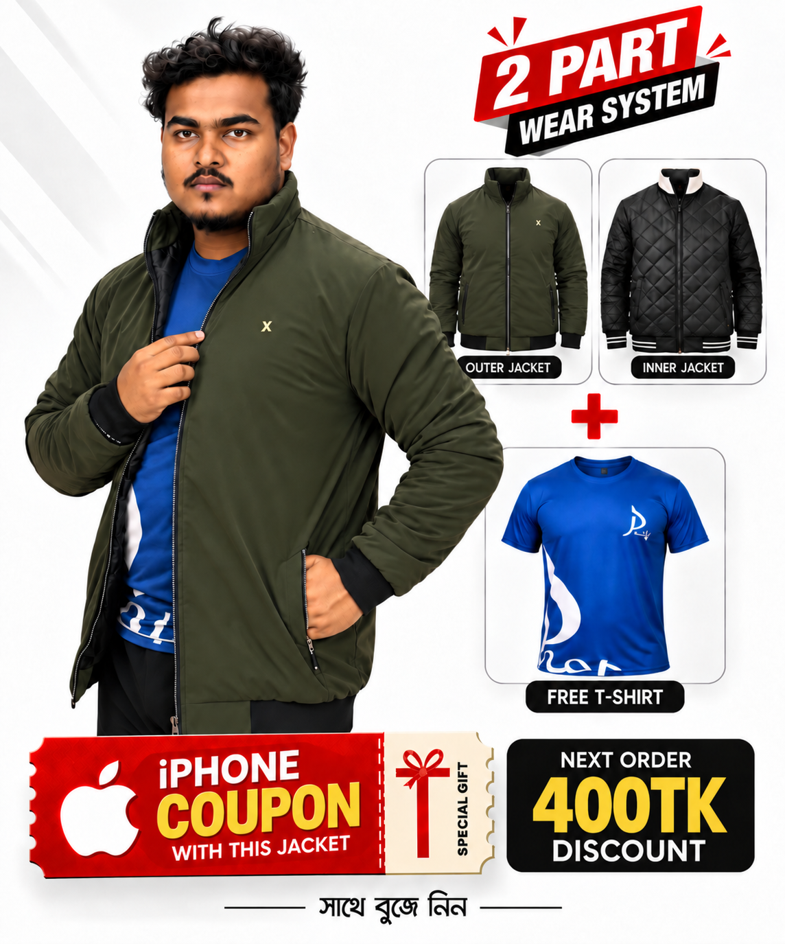 Winter Jacket Foglin