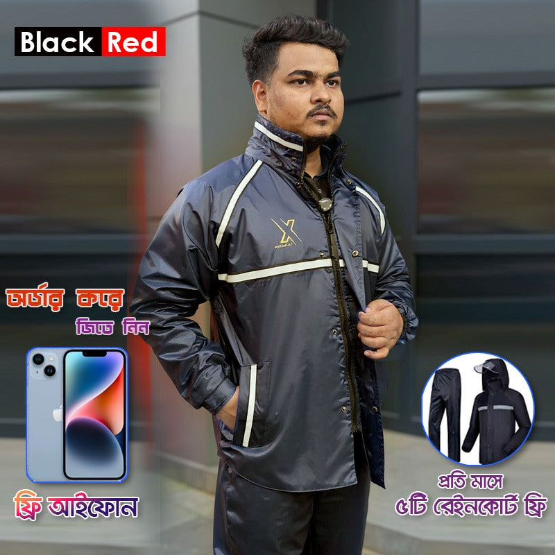🌟 সেরা মানের প্রিমিয়াম রেইনকোট -  বর্ষায় ১০০% সুরক্ষা! 💧