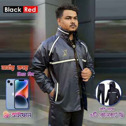 🌟 2-Part Premium Design Waterproof Raincoat